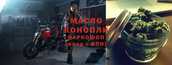 COCAINE Зеленокумск